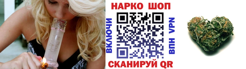 Виды наркотиков купить Камызяк СОЛЬ  Гашиш  АМФЕТАМИН  Бошки Шишки 