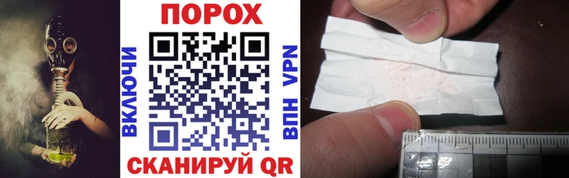 Amphetamine Premium  Камызяк 