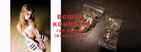 кокаин перу Волоколамск