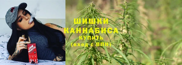 первитин Волосово