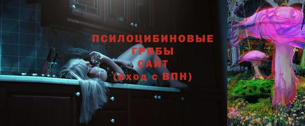 кокаин перу Волоколамск