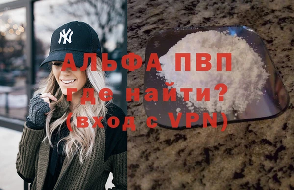 кокаин перу Волоколамск