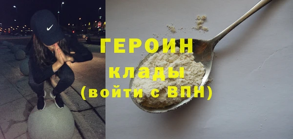 ALPHA PVP Покачи