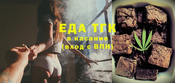 мяу мяу мука Володарск