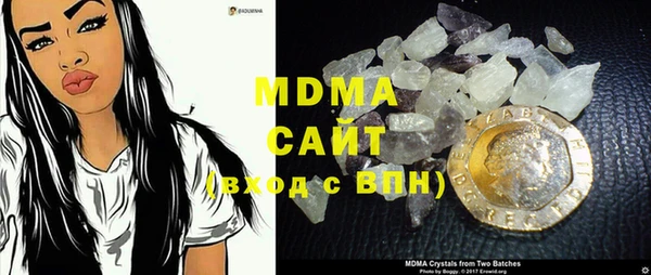 кокаин перу Волоколамск