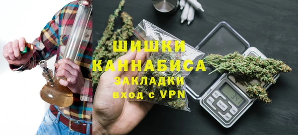 кокаин перу Волоколамск