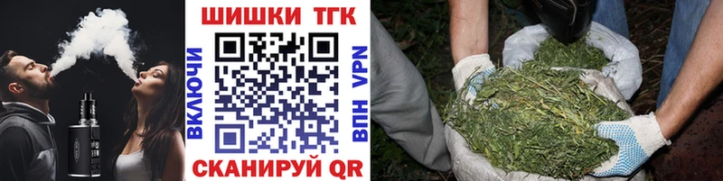 Конопля Bruce Banner  гидра tor  Камызяк 